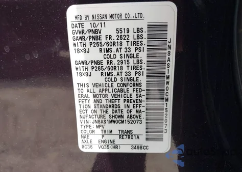 2012 Infiniti Fx35 from USA, damaged, VIN JN8AS1MW0CM152073